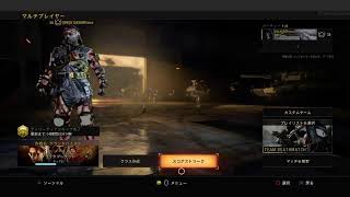 BO4 参加型　女性配信　初見さん初心者大歓迎～