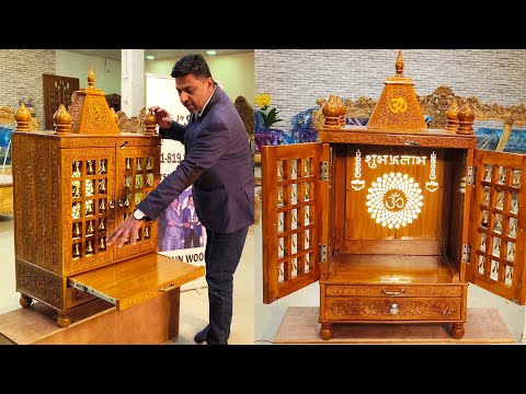 YT905 Small Temple Design For Home | Wooden Door Mandir With Bells & LED Light  |  Temple | Video