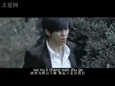 罗志祥-我不会唱歌 / luo zhi xiang - wo bu hui chang ge w subs