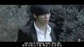 罗志祥-我不会唱歌 / luo zhi xiang - wo bu hui chang ge w subs