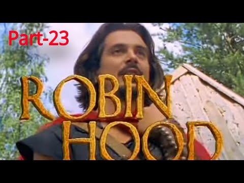 রবিনহুড | Robin Hood Bangla Dubbed | Part 23