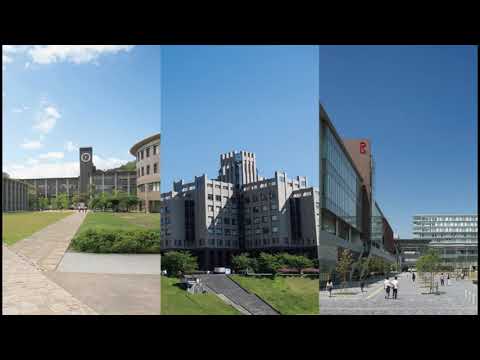 KBS京都ラジオ　立命館大学地域連携紹介⑧