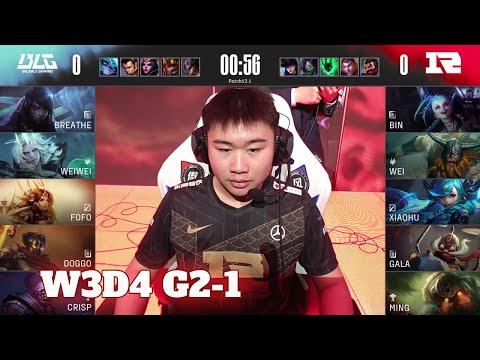 BLG vs RNG - Game 1 | Week 3 Day 4 LPL Spring 2022 | Bilibili Gaming vs Royal Never Give Up G1