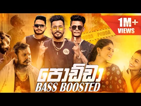 DJ JNK x @Moniyo  x Roy - Podda | BASS BOOSTED 8D | 2022 New rap