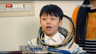 JEFFREY LI /李成宇、陈果《祖国啊我永远爱你》/音乐大师课2016