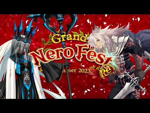 [FGO] Grand Nero Fest 2023 Revival IV Demonic Dragon Descends Again | Siegfried vs. Immortal Morgan