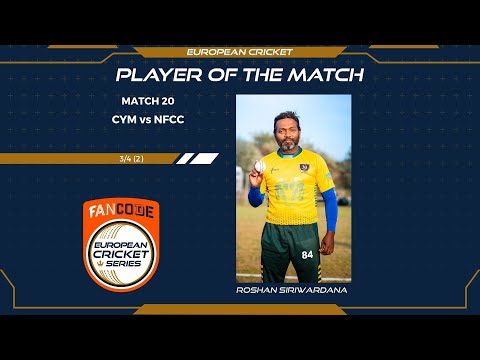 MOM: R.Siriwardana - CYM vs NFCC | Highlights | FanCode ECS Cyprus Day 5 | Cyprus 2021