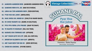 Download lagu Suhane Pal Vol 15 | Left Right Songs | Babul Supriyo, Purnima, Sadhana Sargam |@WingsMusic mp3