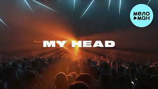 PVSHV - My Head (Single 2022)
