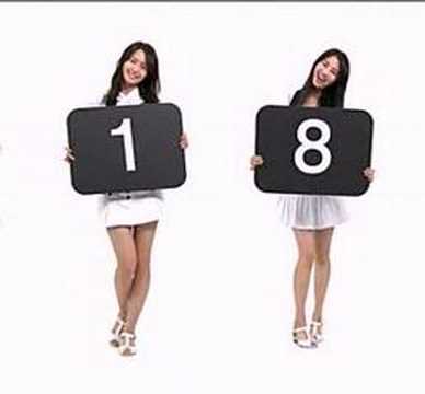 SNSD - SeoHyun with YoonA Smile Cut