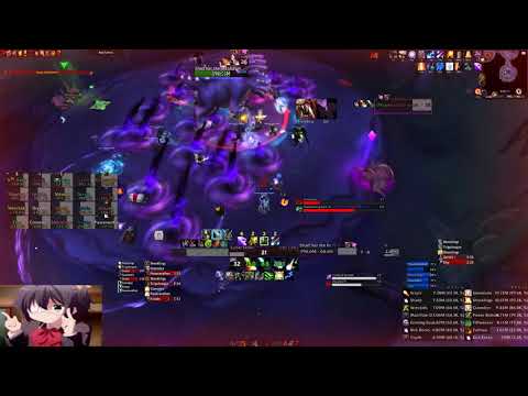 Incarnate Mythic Shad'har Boomy POV