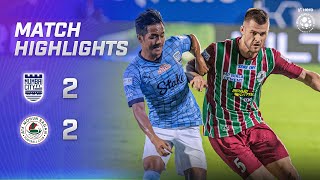 Highlights - Mumbai City FC 2-2 ATK Mohun Bagan | MW 5, Hero ISL 2022-23