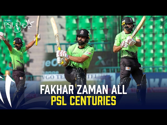 Fakhar Zaman All PSL Centuries | HBL PSL Batting Highlights | MZB1U