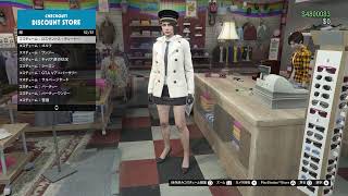 GTA5大型アップデートミッションをしよう！前半