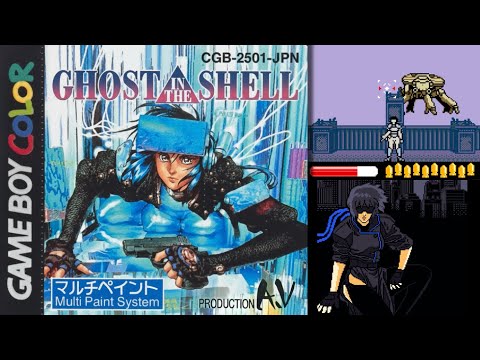 Gameplay Video