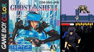 Ghost In The Shell,  out now  for  Game Boy Color! (Visual Novel)