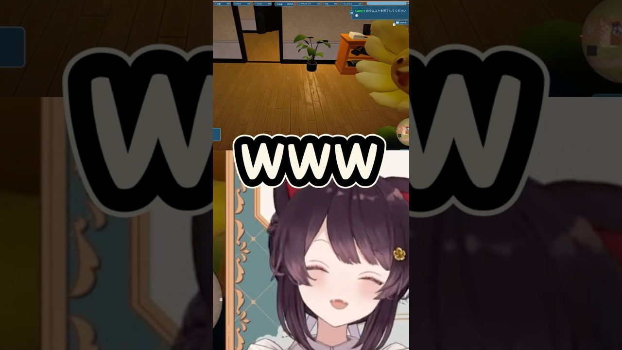 ツボに入ってしまう戌亥とこ【戌亥とこ切り抜き】