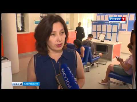 Вести «Калмыкия»: дневной выпуск 27.07.2017