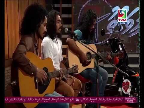 The Isle - Mulhi Jaan Hithaa (Cover)