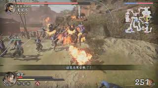 真・三国無双2リマスターやるぞーー！