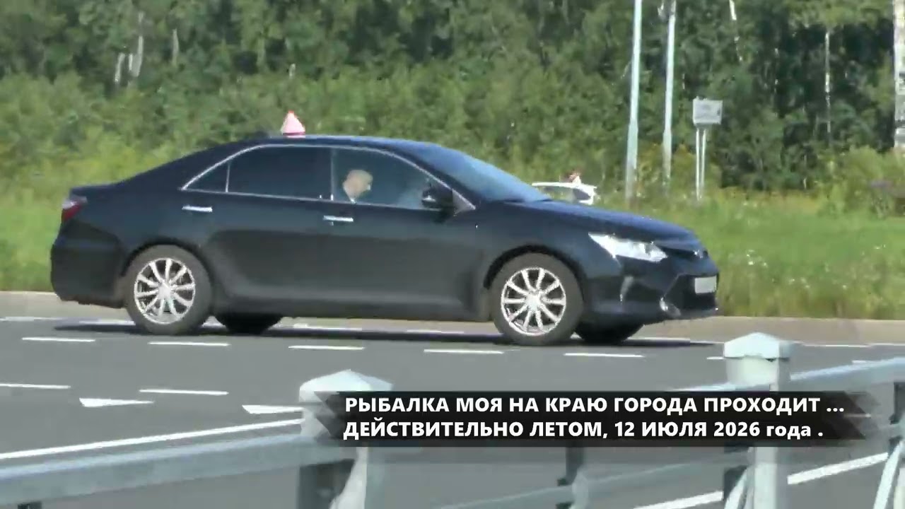 КАК ВЫГЛЯДИТ ОБСТАНОВКА В РАЙОНЕ МРЭО - ГИБДД...ПРИ НОВОМ РУКОВОДИТЕЛЕ И ЧЕМ Г