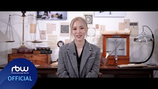 [문별] Moon Byul 1st Full Album [Starlit of Muse] HIGHLIGHT MEDLEY (DOCENT ver.)