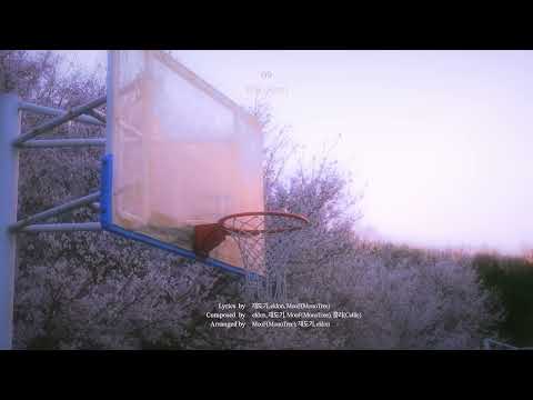 Video thumbnail for 쉼표 (Rest)