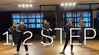 1, 2 Step | Hip Hop Kids, PERFORMING ARTS STUDIO PH