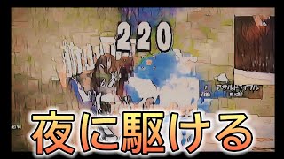 2020年総キル集！みんなありがとう！【フォートナイト】【キル集】【夜に駆ける】