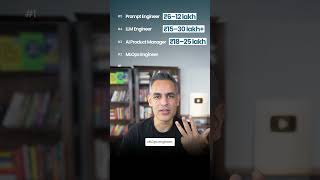 YEH Jobs 10 Saal Pehle EXIST hi NAHI karte the! | Warikoo Careers #shorts