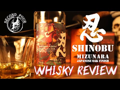 SHINOBU Blended Whisky Japonez MIZUNARA OAK video