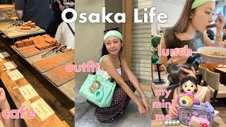 【週末vlog】大人気"生チョコ"カフェ🍫真夏の海外ガールoutfit⭐️