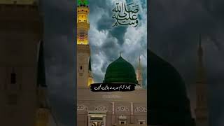 Download lagu jannat bht hai haseen💚#islamicvideo #ameen #goldenwords #madinah #viralvideo mp3