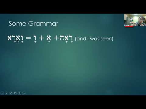 1.3 Exodus 6:3 (Hebrew Grammar)