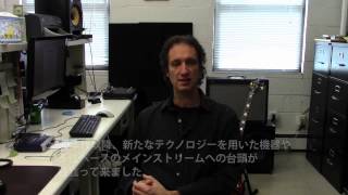 Video thumbnail for Tech21 Bass Driver DI-LB by allaccesscojp