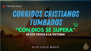 Con Dios Se Supera (Versión)