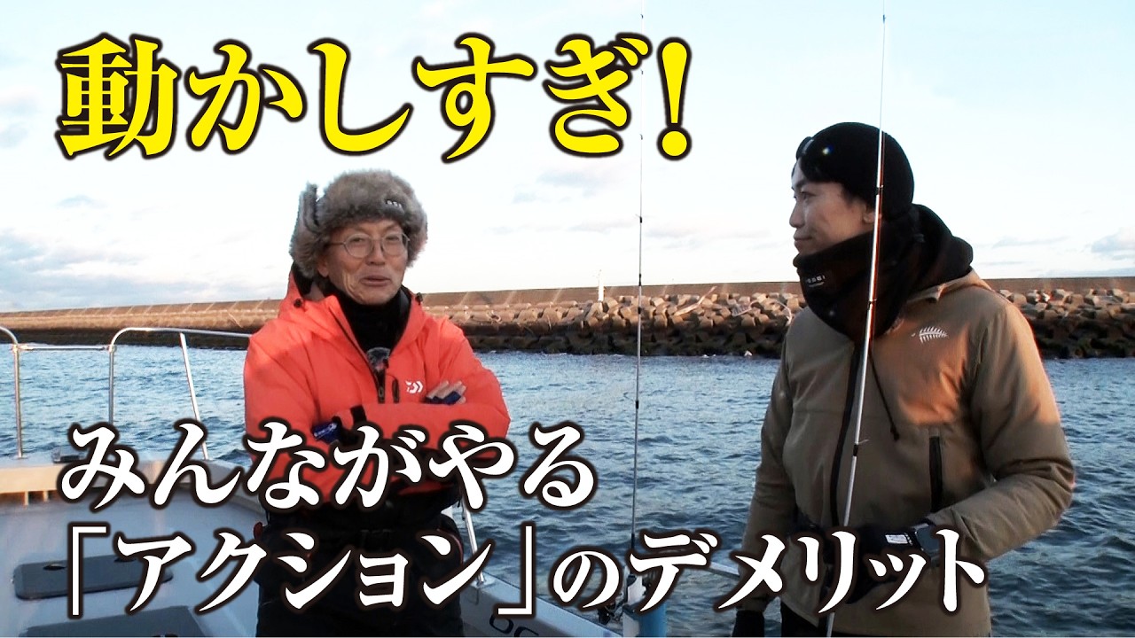 【ライトゲーム攻略】村上晴彦が絶対にやらない、皆が無意識にしていること