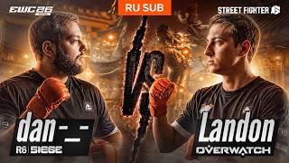Download lagu THIS DUEL IS GOING TO BE FIRE | DAN-_- VS LANDON mp3 Download lagu THIS DUEL IS GOING TO BE FIRE | DAN-_- VS LANDON mp3