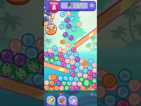 Angry Birds Dream Blast lvl 1063