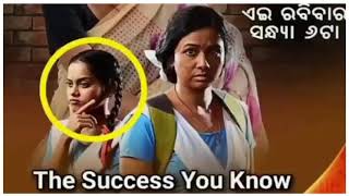 Roll no 27 sujata senapati pura sanskari jhio😂😂😂