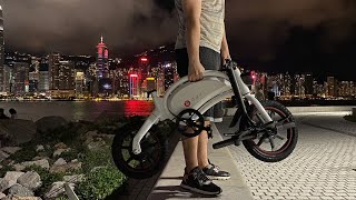 This Electric Bike Folds, Weighs 40lbs, Can Go 15MPH