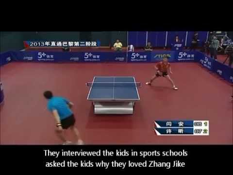 2013 China Trials XU Xin - YAN An (Full) [Subtitled]