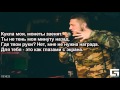 ZippO - Кукла lyrics 