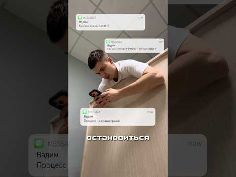 700 планшетов сломаны людьми с ВБ #ремонт #заработок #iphone  #иваново