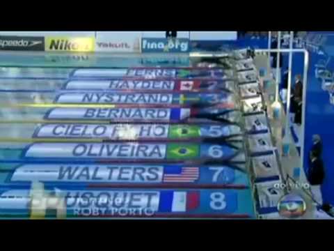 InterUSP 2010 FEA-USP!!!