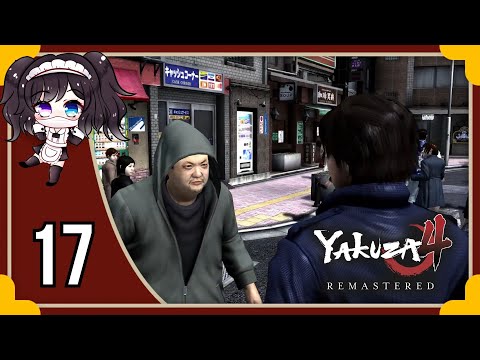 Miyu Menu- Yakuza 4 Remastered [pt17]