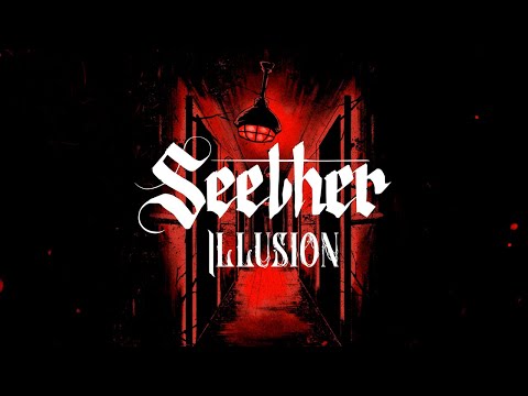 Video thumbnail for Illusion