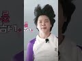 Their Faces Flying Yoga Bts Runbts Shorts