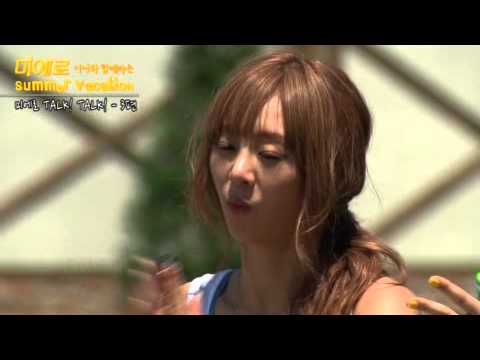 [CLIP] 110807 G.NA - Miero Summer Vacation Talk!Talk! Event (4/5)