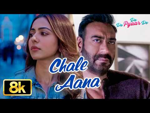Chale Aana — watch video
